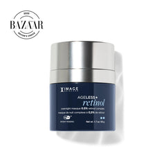 Skincare product with silver lid and blue label on a white background, featuring 'BAZAR' logo.