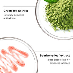 Iluma Intense Brightening Serum